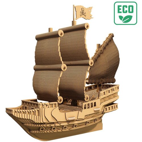 Cartonic 3D puzzle Gusarski Brod Cijene