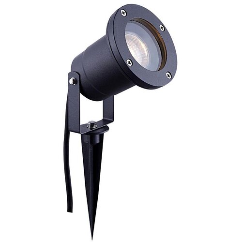 Globo spoljna rasveta Style 230V GU35W Cene
