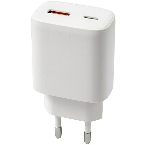 BAUHAUS Adapter za hitro polnjenje z USB vhodom (45 W, Bela, USB-A vtičnica, USB-C vtičnica) Cene