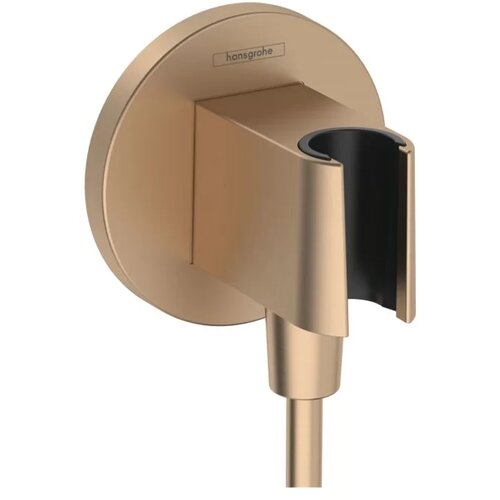 Hansgrohe 26888140 FixFit S držalo za tuš ročko z iztočnim kolenom Cene