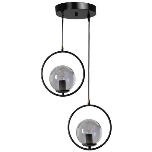 Opviq Ring 2 Li Tepsili Füme Camlı Siyah Sarkıt Black Chandelier Cene