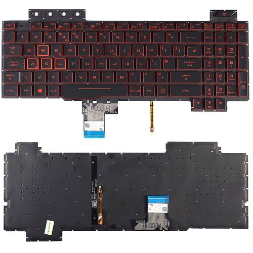  Tipkovnica Asus TUF Gaming FX505 FX505D FX505G Cene