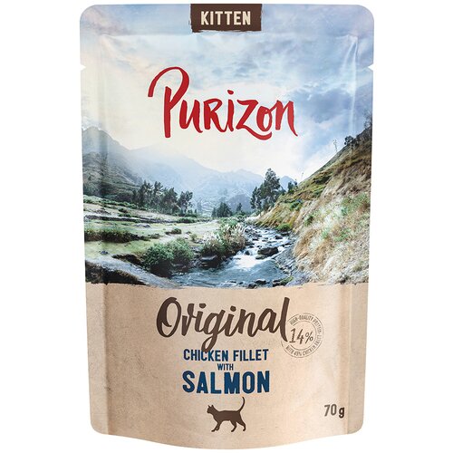 Purizon Kitten 6 x 70 g - bez žitarica - Pileći file s lososom Cijene