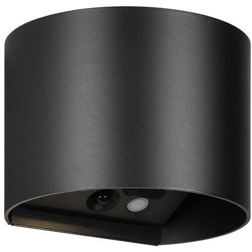  LED stenska zunanja svetilka s senzorjem gibanja na USB (višina 10 cm) Genie – Cene