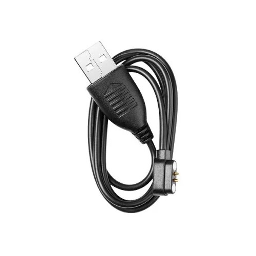  Magnetni kabel za punjenje pametnih satova Colmi I28 Ultra Cijene