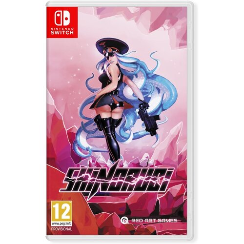  Shinorubi (SWITCH) Cene