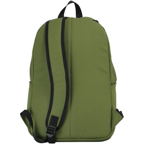 Target ruksak i pernica set 2/1 Cosmos Moss 28683 Slike