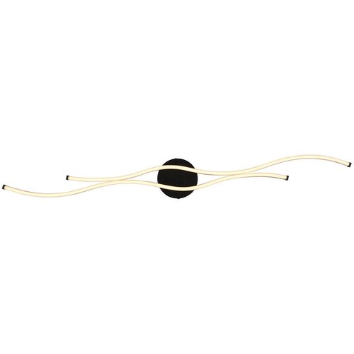 Globo stropna led-svetilka Slike