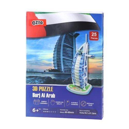 Ozzo 3d puzzle 3d slagalica hotel 25k ( 882423 ) Cene