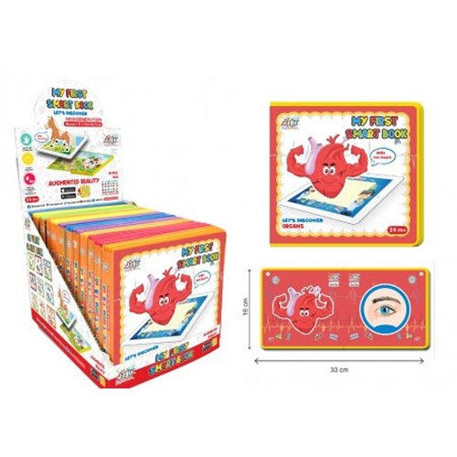 Akar Jagu toys Pametna Knjiga Organi Jagu 392034 Cene