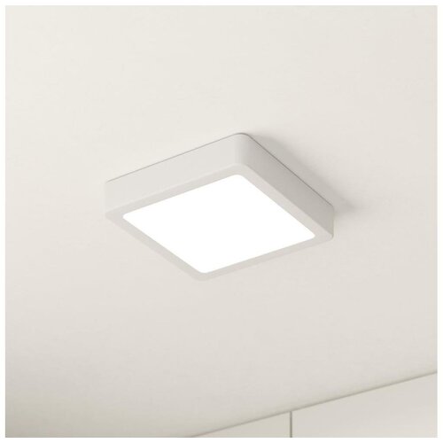 Eglo 99236 - led plafonsko svetlo fueva 5 LED/10,5W/230V Cene