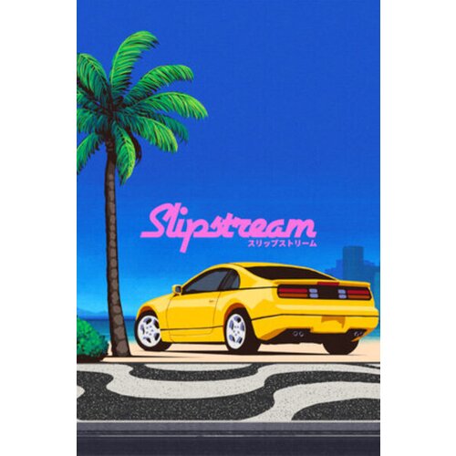 slipstream steam steam key (pc) global Cene
