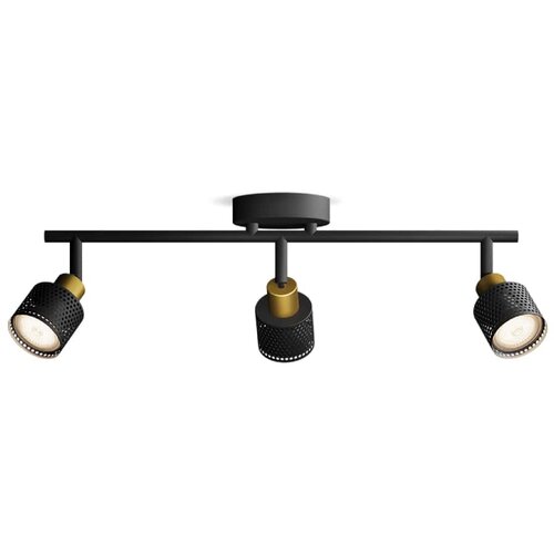Philips niall GU10 3 x 5 w spot Cene