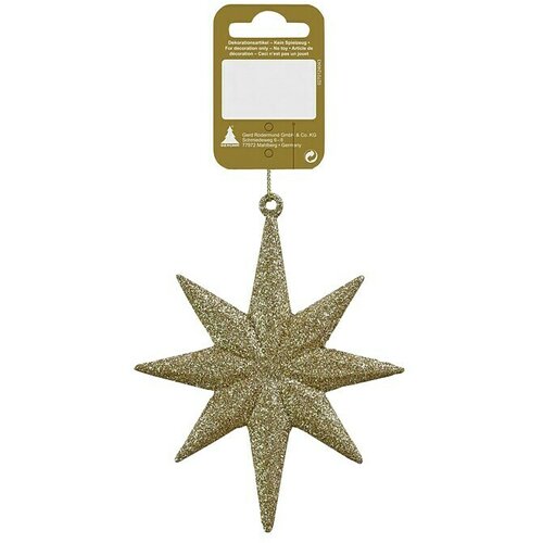  zvijezda (zlatne boje, 1 kom) Slike