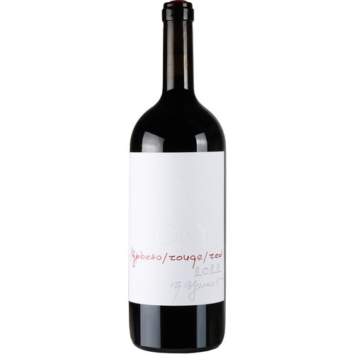 Cilić Onyx Crveno 1.5L Cene