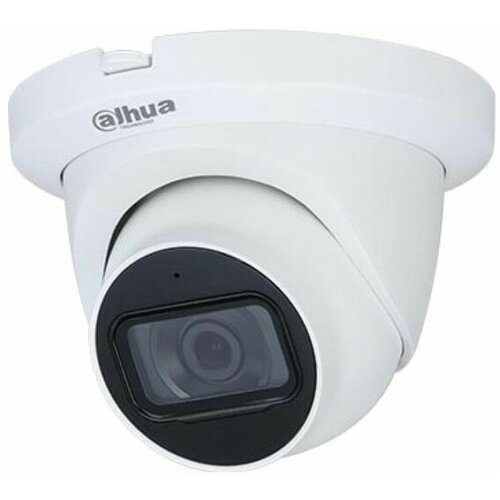 Dahua Technology Dahua Kamera HAC-HDW1500TLMQ-A-0280B-S2 5MP Starlight HDCVI IR Eyeball Cene