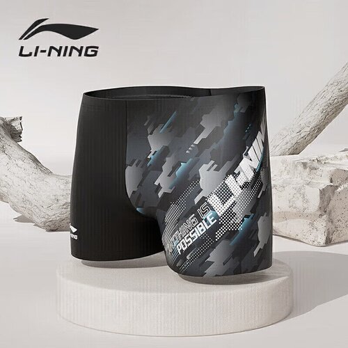 Li-Ning Mu&scaron;ke kupaći &scaron;orts 8451, Crni Cene