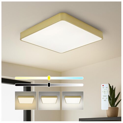  Brilagi-LED Prigušiva plafonsko svetlo POOL LED/48W/230V 3000-6000K 50x50 cm zlatna + daljinski upravljač Cene