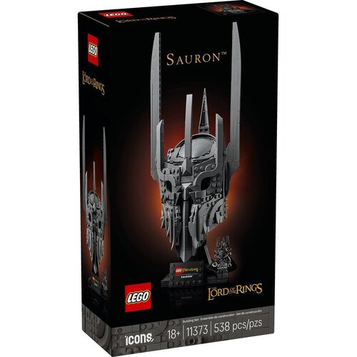 Lego Icons The Lord of the Rings: Sauron's Helmet 11373 Cene