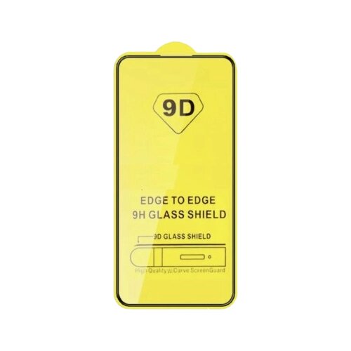 9H ZA&amp;Scaron;ČITNO STEKLO DREAM CLEAR 9D ZA SAMSUNG GALAXY A35 5G S POLNO ZA&amp;Scaron;ČITO, (5000333850) Slike