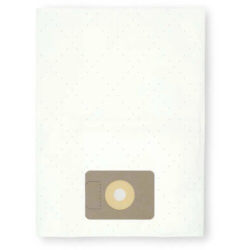 Nedis Vakuumske vrečke dubg1500-4.1 za Numatic Henry/Hetty/James, (5000544088) Slike