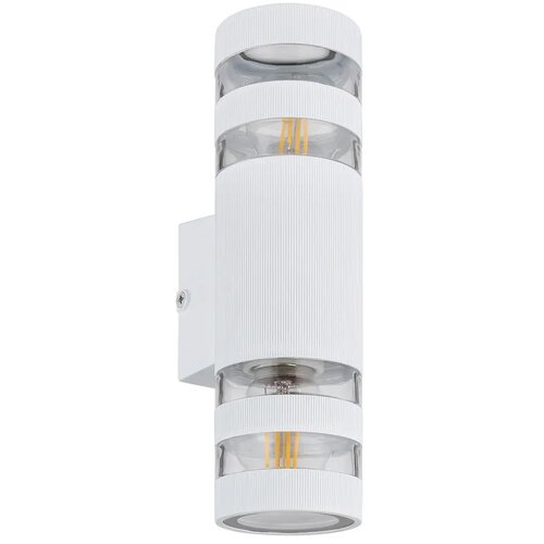 Globo 78260W - Zidno svetlo HAYES 2xE27/10W/230V belo Cene