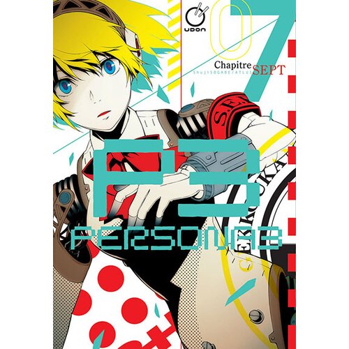 Diamond Comic Distributors Atlus, Shuji SOGABE - Persona 3 Volume 7 Cene