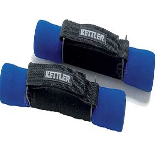 Kettler Teg za aerobik 2 x 0,5kg Cene