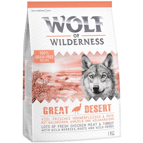 Wolf of Wilderness Adult "Great Desert" - puran - 5 kg (5 x 1 kg)
