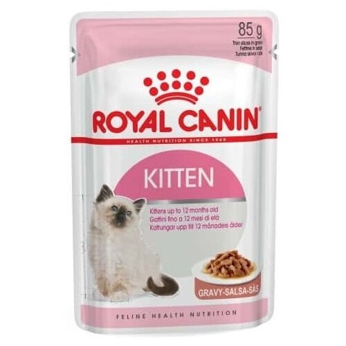 Royal Canin kitten instinctive sosić 85g Slike