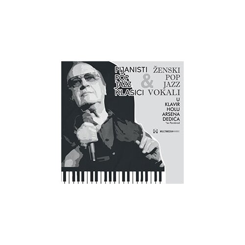  Various Artists - U Klavir Holu Arsena Dedića (2Cd) Cene