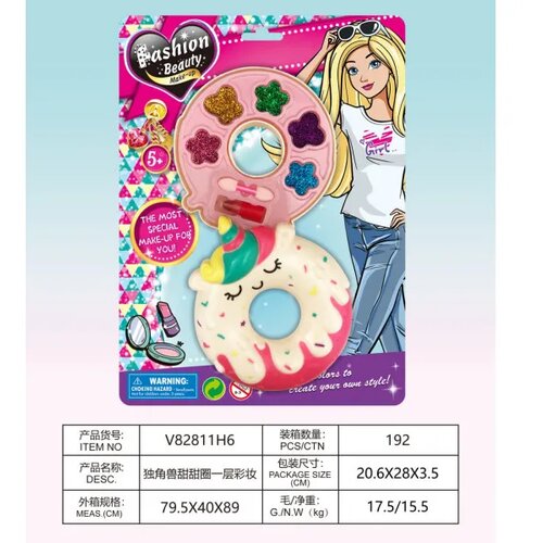 Hk Mini Set za šminku u obliku krofne Cene