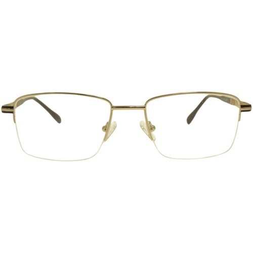 Berkeley Naočare BB 56070 C4 Cene