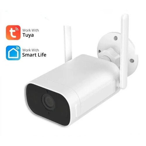 Tuya bulet wifi kamera 12mpx sa 4mm objektivom – smart life fiksna ip kamera Cene