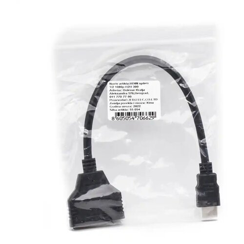 Velteh HDMI spliter 1x2 1080p H2H-300 Slike
