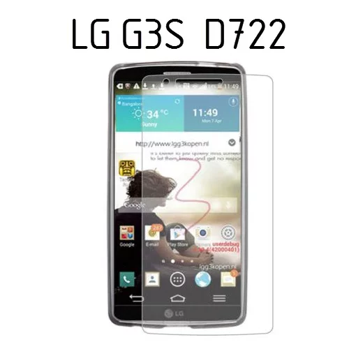  Zaščitna folija ScreenGuard za LG G3 S