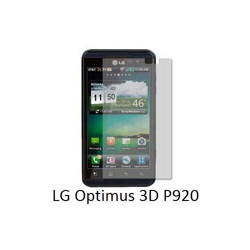  Zaščitna folija ScreenGuard za LG Optimus 3D P920 Cene