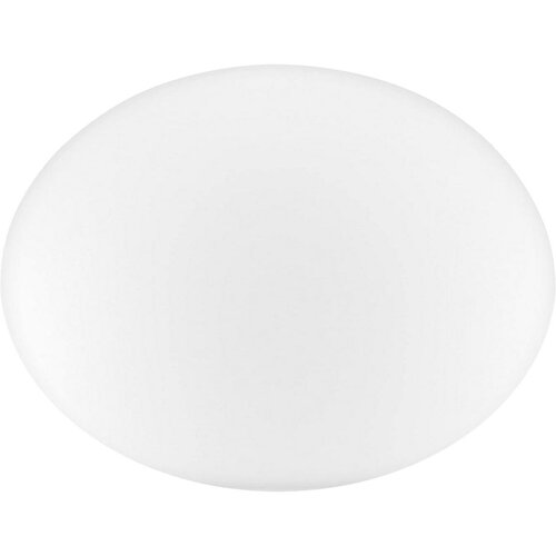 Ideal Lux Zamenski univerzalni abažur NINFEA, prečnik 25 cm, beo Cene