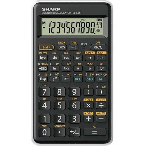 Sharp Kalkulator tehnički 10 plus 2mesta 146 funkcija el-501t-wh crno beli Cene