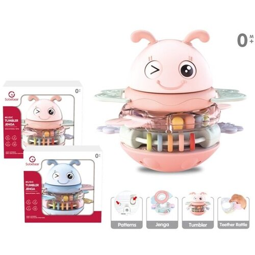 Merx baby gusenica-roze i plava ( ms66702 ) Cene