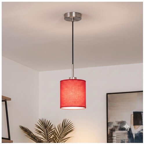 Brilagi LED luster na sajli NUBILA 1xE27/60W/230V Ø 14 cm crna/crvena Cene