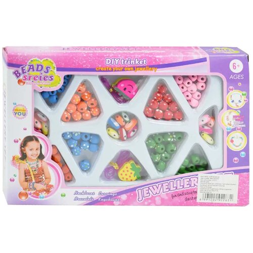 Magic Toys Beads Series: Set za izradu nakita s više od 200 kuglica u boji Cene