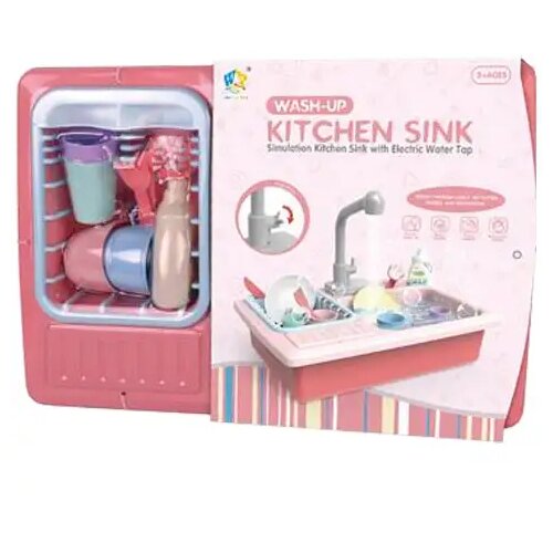 Magic Toys Pomivalni igralni set s pravo vodo Cene