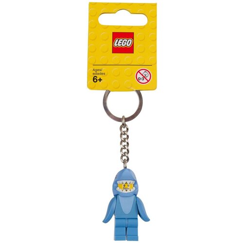Lego 853666 Privjesak - Shark Suit Guy Cene