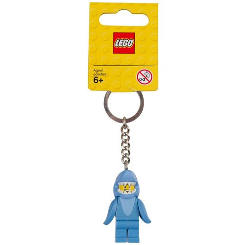 Lego dodaci 853666 Privezak - Shark man Slike