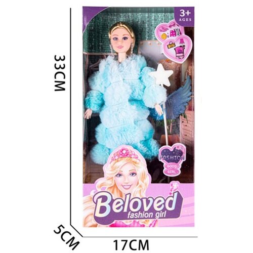  Lutka Fashion girl 30 cm u bundici Beloved 322632 Cene