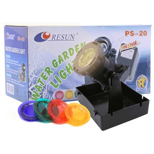 Resun podvodni reflektor - psa–50 W Cene