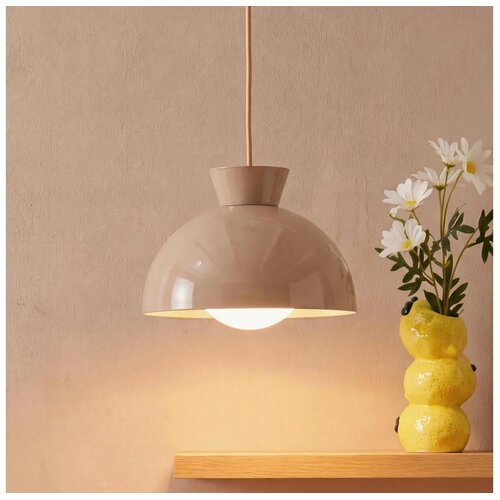 Atmosphera Luster na sajli LITO 1xG9/4W/230V bež Slike