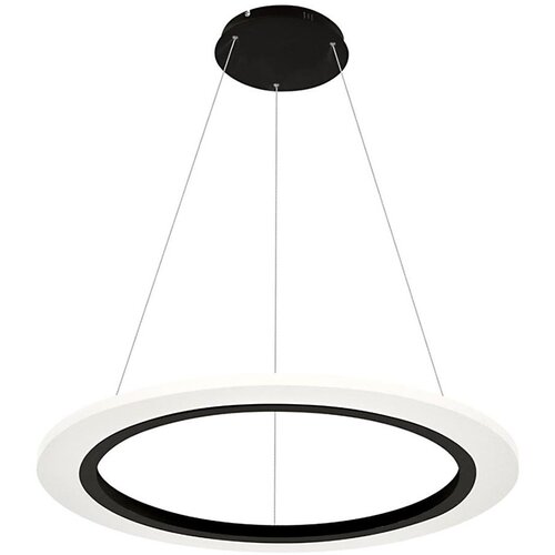  LED luster na sajli COSMO LED/24W/230V Cene