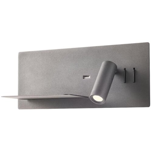  Redo 01-2985 - LED zidna spot svetiljka BROOK LED/8W/230V + LED/3W USB crna Cene